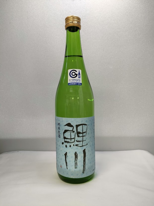 鯉川　純米生酒　720ml